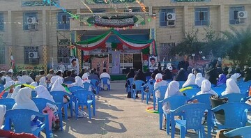 نواختن زنگ انقلاب در سرزمین نخل و آفتاب