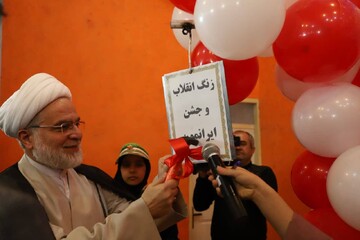 طنین زنگ انقلاب در مدارس کردستان 