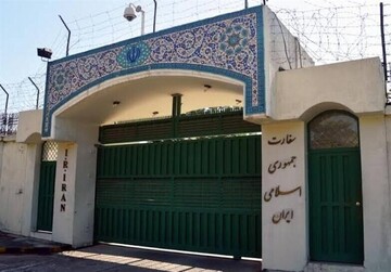 Iran embassy condemns latest terrorist attacks in Pakistan