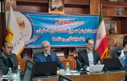 ۲۴ پروژه برق در اصفهان با هدف کاهش ناترازی‌ها بهره‌برداری می‌شود