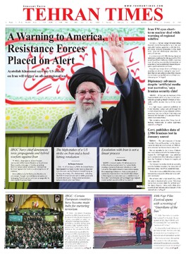 15262.pdf - صفحه 1