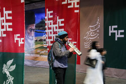 دومین روز چهل‌ و چهارمین جشنواره فیلم فجر