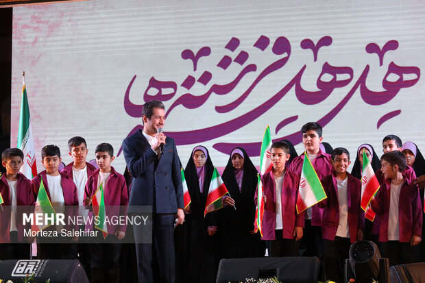 جشن اعیاد شعبانیه در شهرکرد