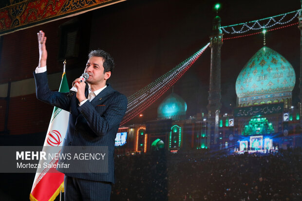 جشن اعیاد شعبانیه در شهرکرد