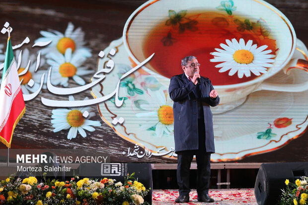 جشن اعیاد شعبانیه در شهرکرد