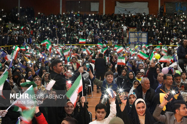 جشن اعیاد شعبانیه در شهرکرد