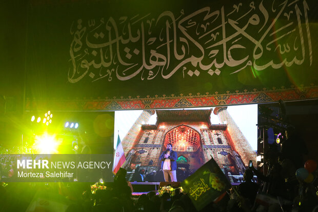 جشن اعیاد شعبانیه در شهرکرد