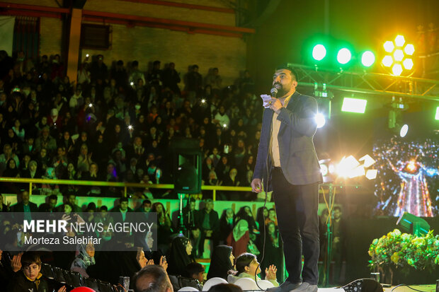 جشن اعیاد شعبانیه در شهرکرد