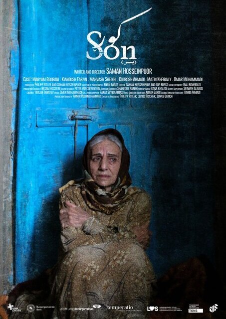 نگاهی به فیلم‌های کوتاه فجر؛ از قاچاق و تخطی تا صداهایی که نباید شنید!