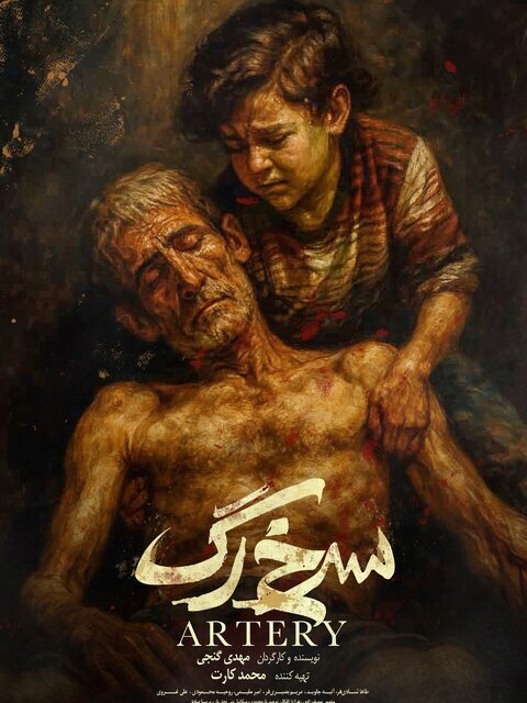 نگاهی به فیلم‌های کوتاه فجر؛ از قاچاق و تخطی تا صداهایی که نباید شنید!