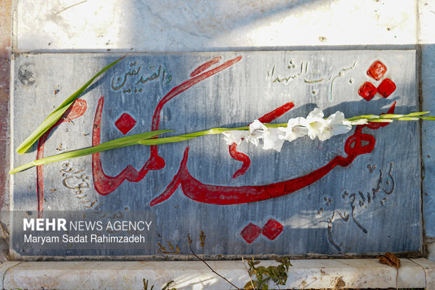 گلباران قبور شهدا در شیراز