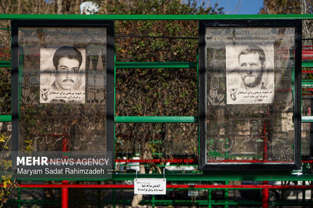 گلباران قبور شهدا در شیراز