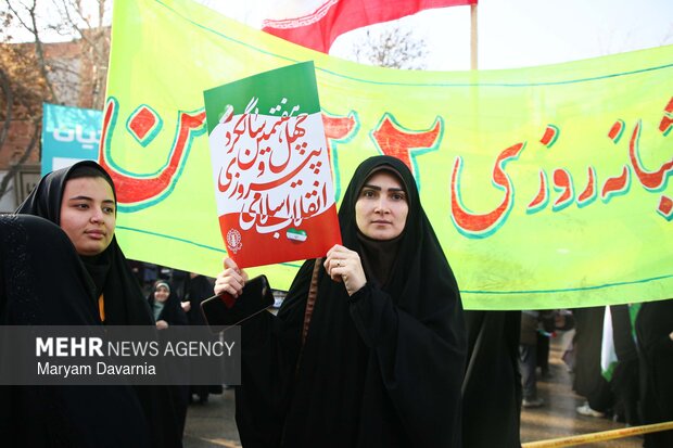 مراسم گرامیداشت یوم الله ۱۲ بهمن در بجنورد