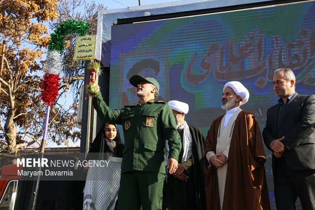 مراسم گرامیداشت یوم الله ۱۲ بهمن در بجنورد