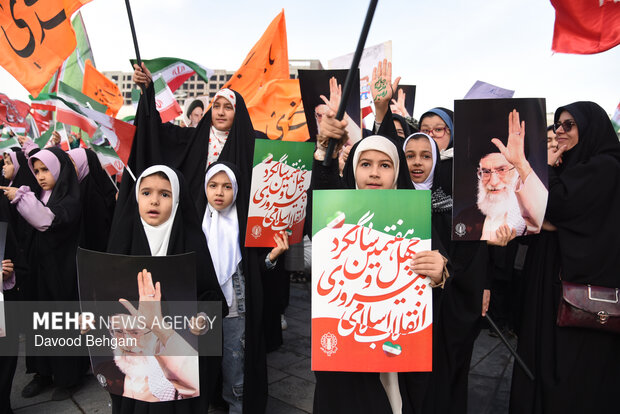 گرامیداشت یوم الله ۱۲ بهمن در مشهد