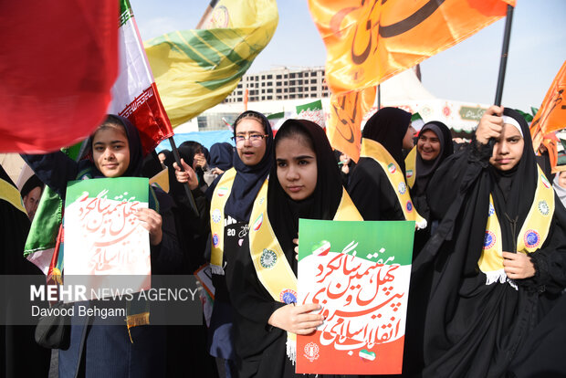 گرامیداشت یوم الله ۱۲ بهمن در مشهد