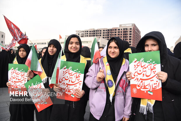 گرامیداشت یوم الله ۱۲ بهمن در مشهد