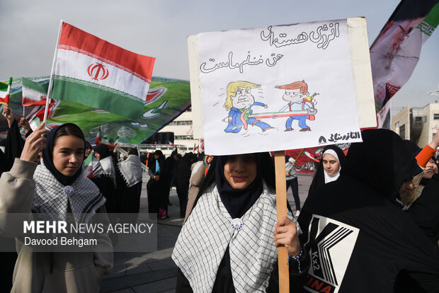 گرامیداشت یوم الله ۱۲ بهمن در مشهد