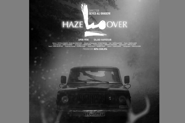 نگاهی به فیلم‌های کوتاه فجر؛ از قاچاق و تخطی تا صداهایی که نباید شنید!