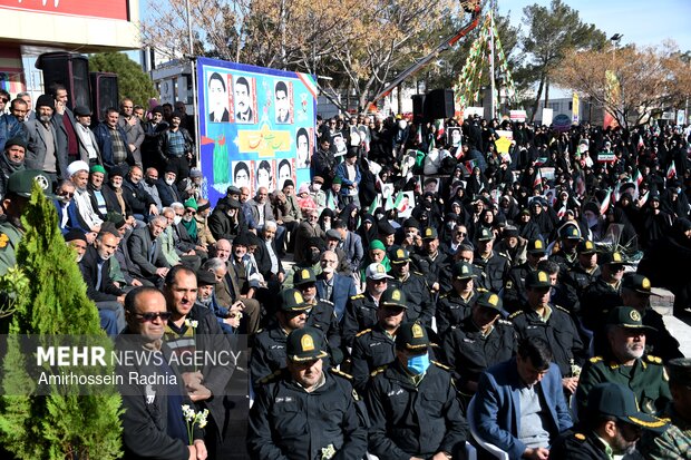 آیین گرامیداشت یوم الله ۱۲ بهمن در بیرجند