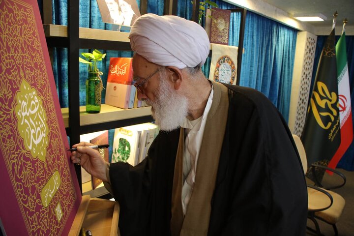 انتظار فرج صرفاً یک احساس عاطفی نیست/ چگونگی پاسخ به شبهات مهدویت