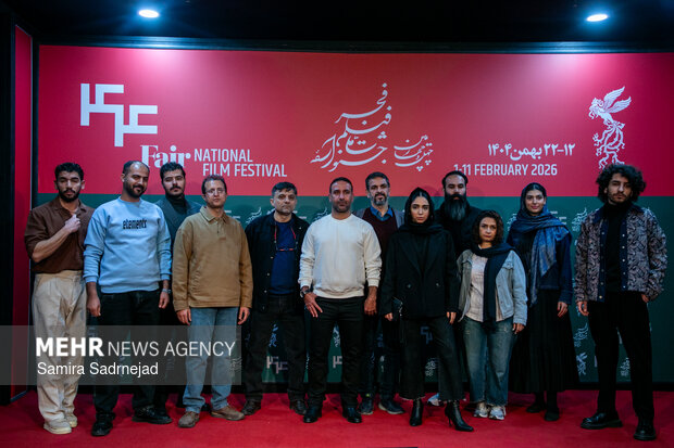 دومین روز چهل‌ و چهارمین جشنواره فیلم فجر