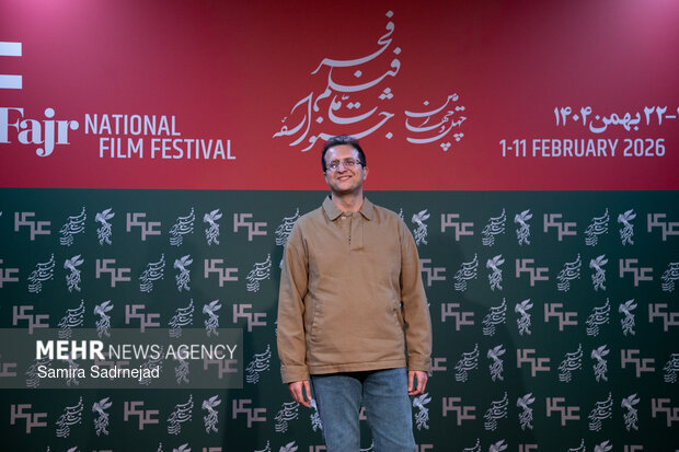 دومین روز چهل‌ و چهارمین جشنواره فیلم فجر