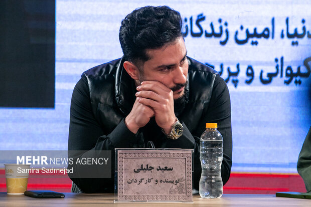 دومین روز چهل‌ و چهارمین جشنواره فیلم فجر