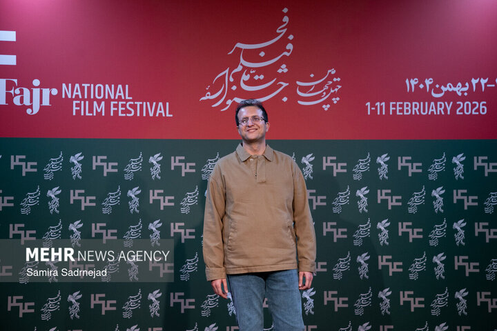 film festivali