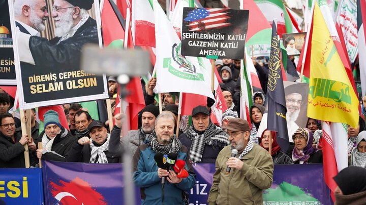 İstanbul'da İran'la dayanışma eylemi