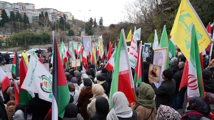 İstanbul'da İran'la dayanışma eylemi