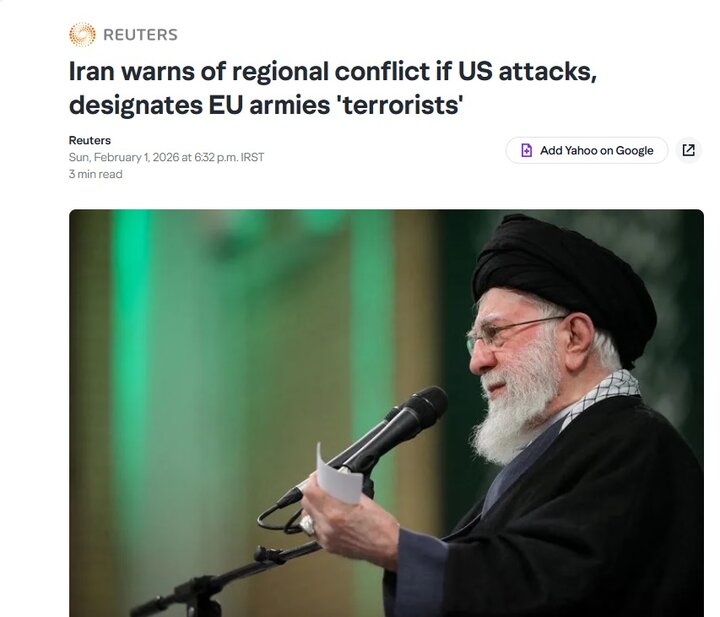 بازتاب هشدار صریح رهبر انقلاب به آمریکا در رسانههای بینالمللی