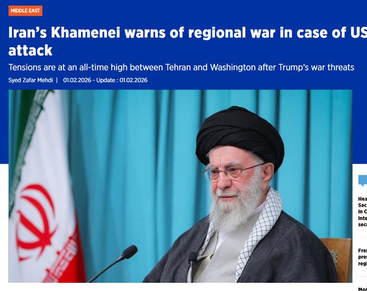 بازتاب هشدار صریح رهبر انقلاب به آمریکا در رسانههای بینالمللی