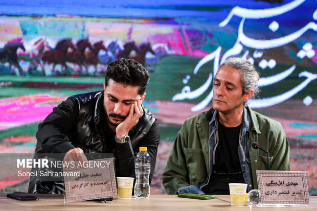 دومین روز چهل‌ و چهارمین جشنواره فیلم فجر