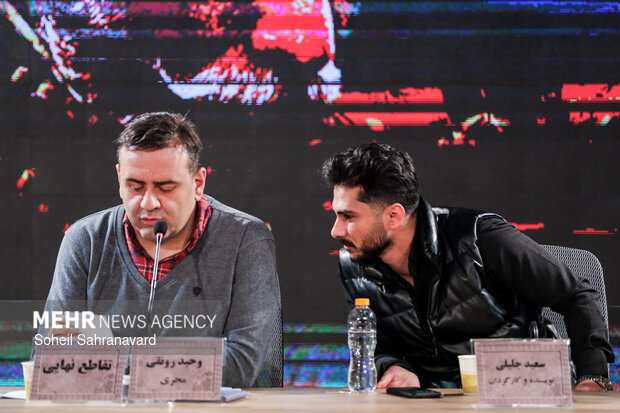 دومین روز چهل‌ و چهارمین جشنواره فیلم فجر