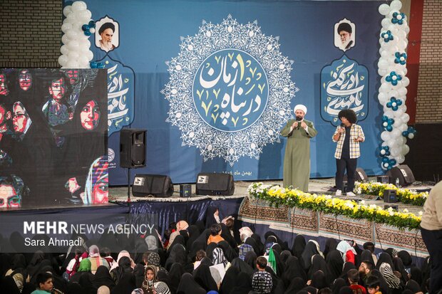 جشن ۱۲ هزار نفری «در پناه زمان» در مشهد