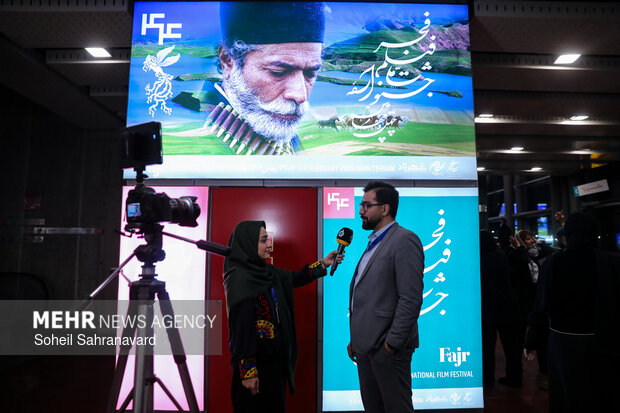 دومین روز چهل‌ و چهارمین جشنواره فیلم فجر