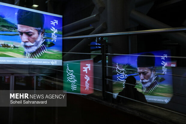 دومین روز چهل‌ و چهارمین جشنواره فیلم فجر