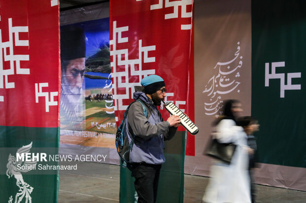دومین روز چهل‌ و چهارمین جشنواره فیلم فجر