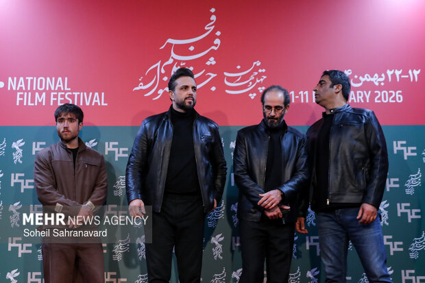 دومین روز چهل‌ و چهارمین جشنواره فیلم فجر