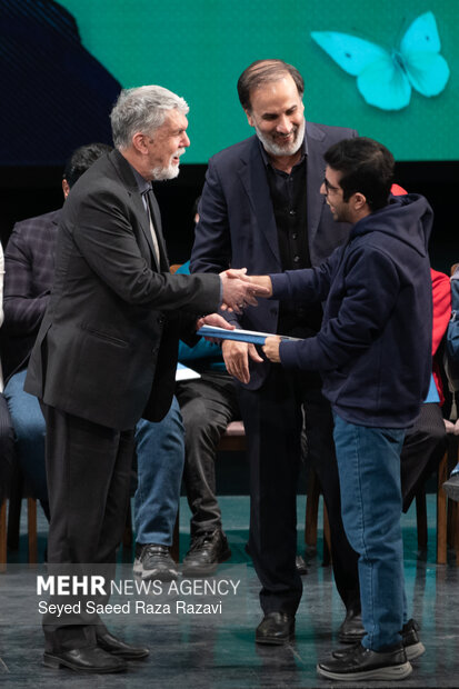 آئین اختتامیه چهل و چهارمین جشنواره تئاتر فجر