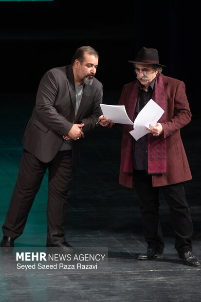 آئین اختتامیه چهل و چهارمین جشنواره تئاتر فجر