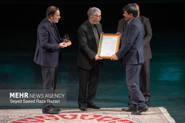 آئین اختتامیه چهل و چهارمین جشنواره تئاتر فجر