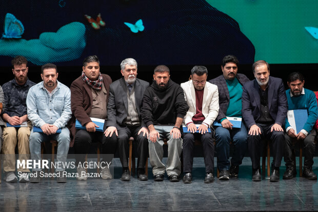 آئین اختتامیه چهل و چهارمین جشنواره تئاتر فجر