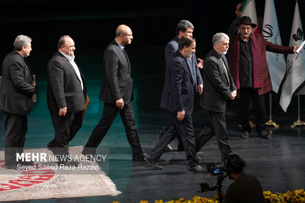 آئین اختتامیه چهل و چهارمین جشنواره تئاتر فجر