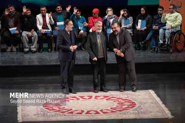 آئین اختتامیه چهل و چهارمین جشنواره تئاتر فجر