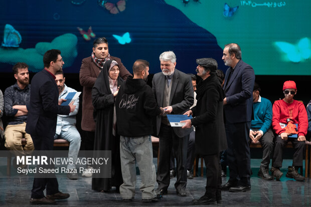 آئین اختتامیه چهل و چهارمین جشنواره تئاتر فجر