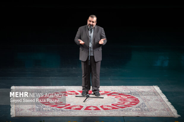 آئین اختتامیه چهل و چهارمین جشنواره تئاتر فجر