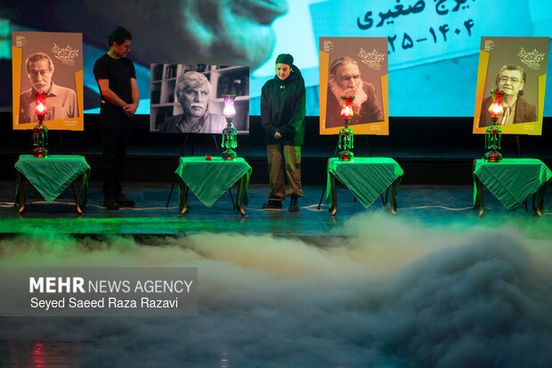 آئین اختتامیه چهل و چهارمین جشنواره تئاتر فجر