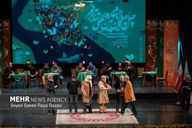 آئین اختتامیه چهل و چهارمین جشنواره تئاتر فجر